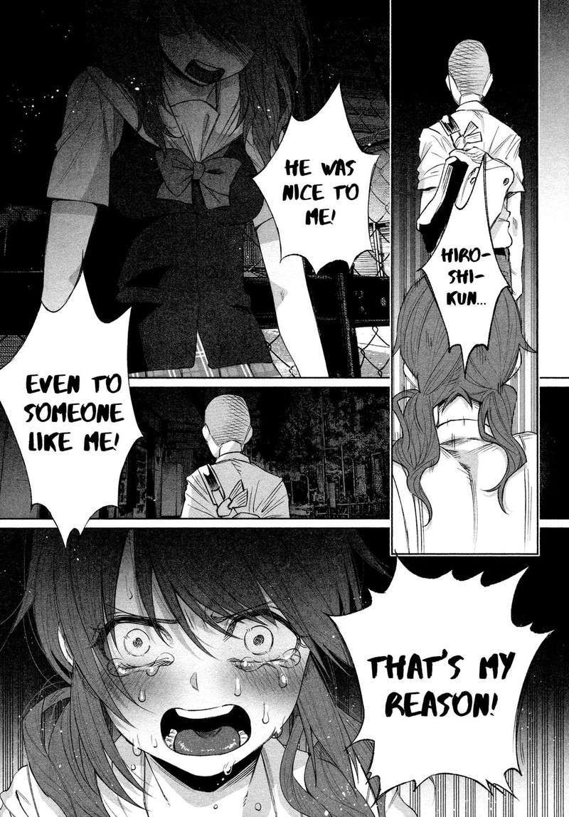 Kimi Ni Aisarete Itakatta Chapter 26 Page 6