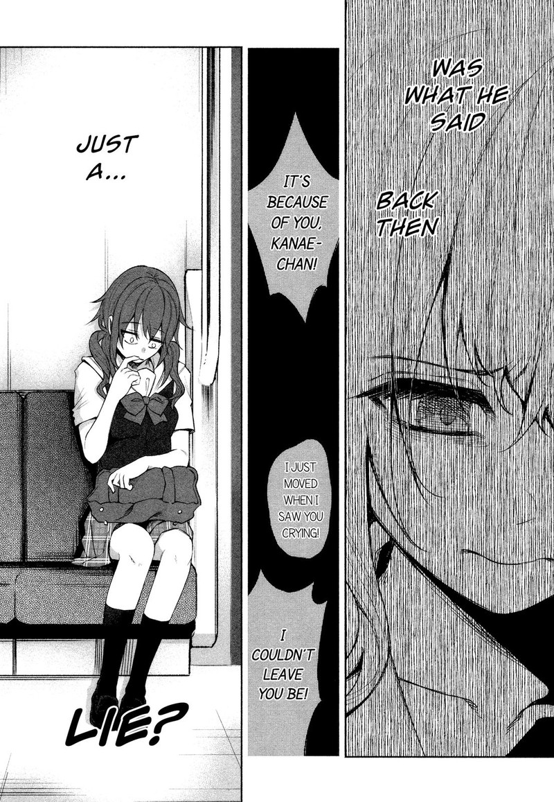 Kimi Ni Aisarete Itakatta Chapter 26 Page 8