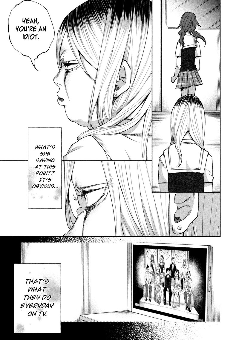 Kimi Ni Aisarete Itakatta Chapter 27 Page 10