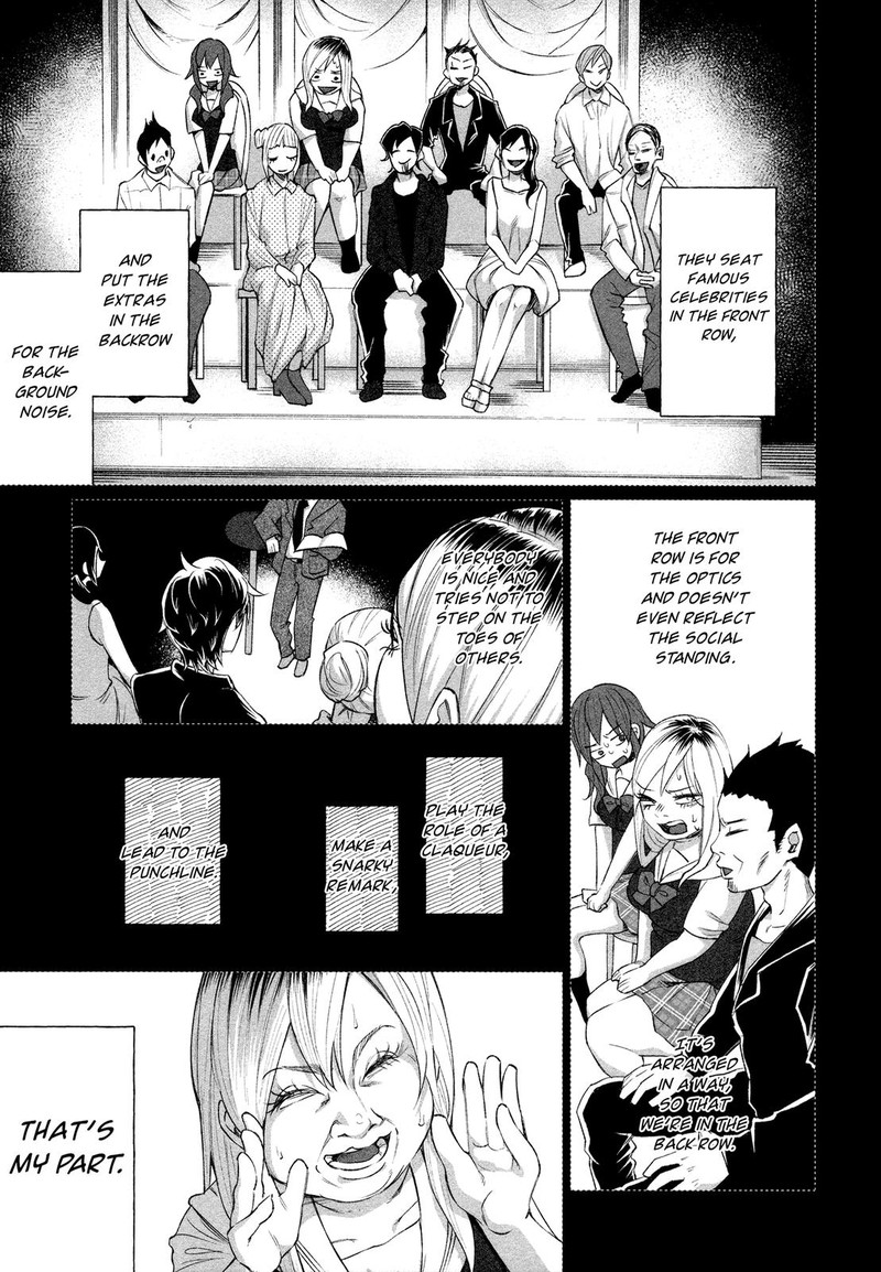 Kimi Ni Aisarete Itakatta Chapter 27 Page 11