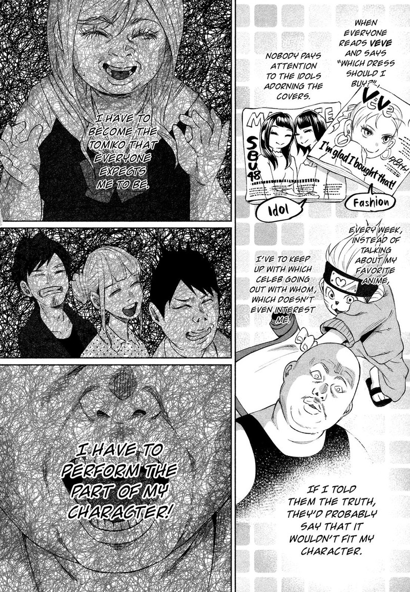 Kimi Ni Aisarete Itakatta Chapter 27 Page 12