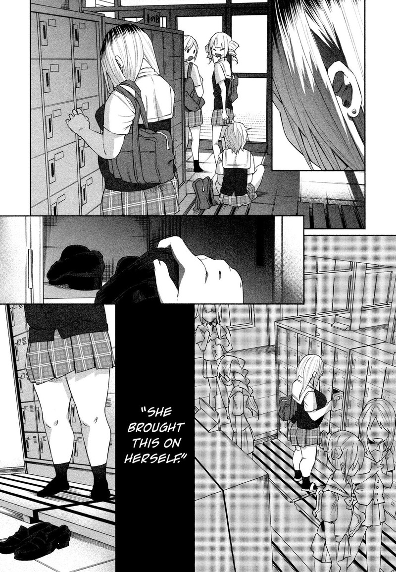 Kimi Ni Aisarete Itakatta Chapter 27 Page 14