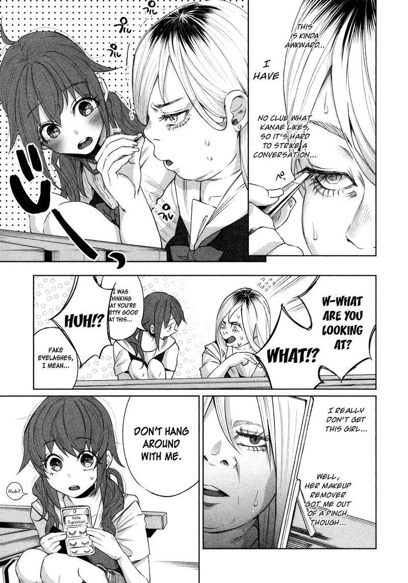 Kimi Ni Aisarete Itakatta Chapter 27 Page 17