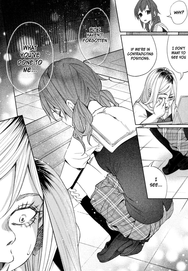 Kimi Ni Aisarete Itakatta Chapter 27 Page 18