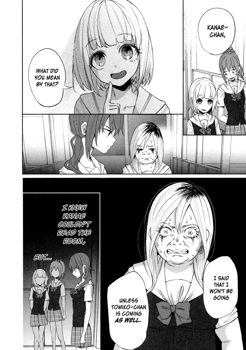 Kimi Ni Aisarete Itakatta Chapter 27 Page 2