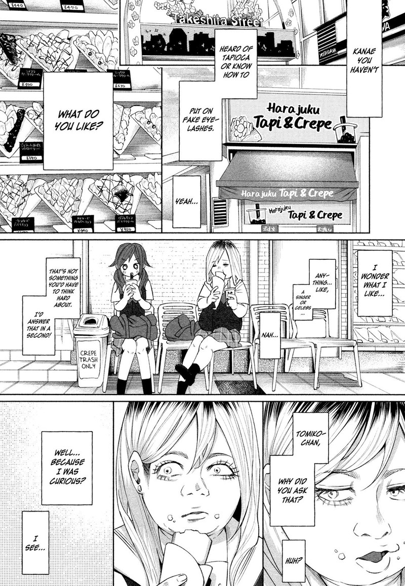 Kimi Ni Aisarete Itakatta Chapter 27 Page 22