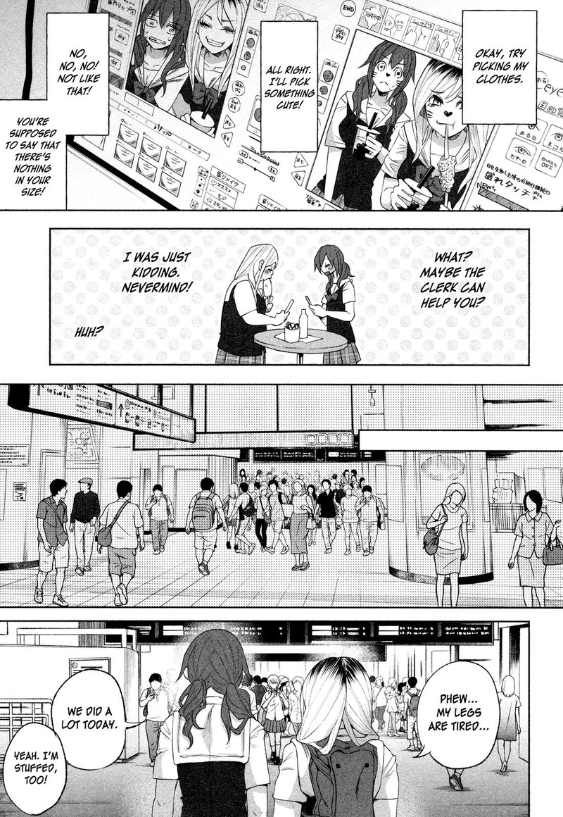 Kimi Ni Aisarete Itakatta Chapter 27 Page 25