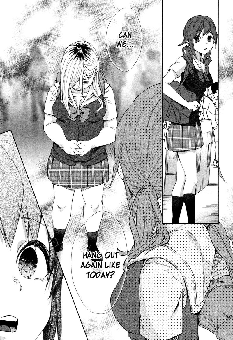 Kimi Ni Aisarete Itakatta Chapter 27 Page 27