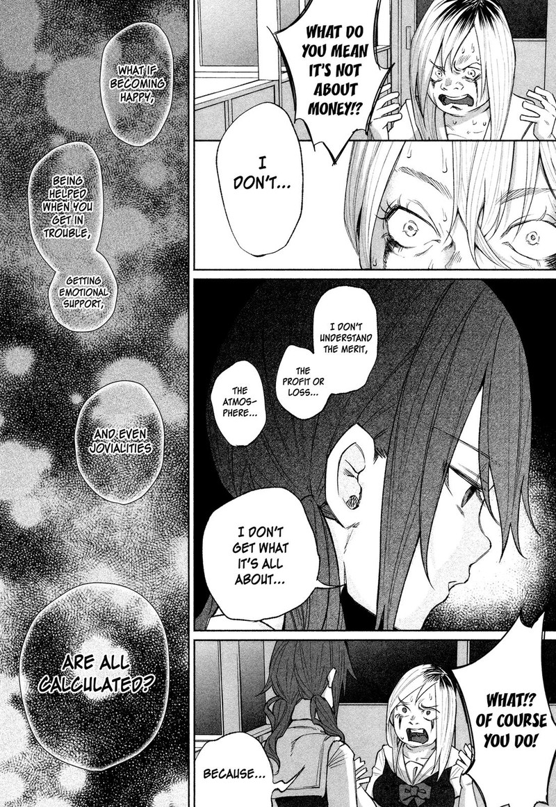 Kimi Ni Aisarete Itakatta Chapter 27 Page 8