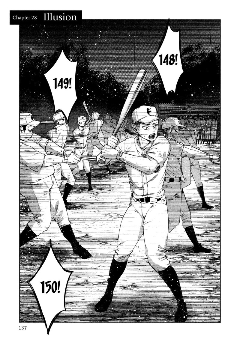Kimi Ni Aisarete Itakatta Chapter 28 Page 1