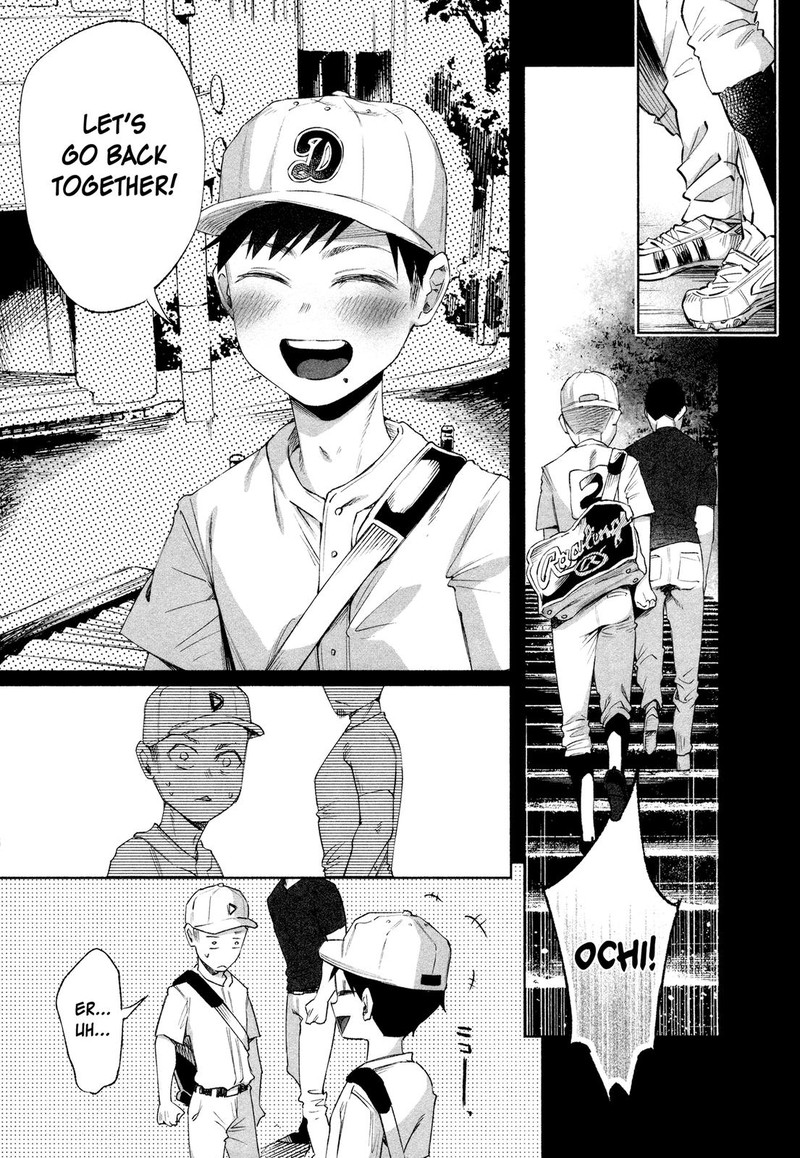 Kimi Ni Aisarete Itakatta Chapter 28 Page 12