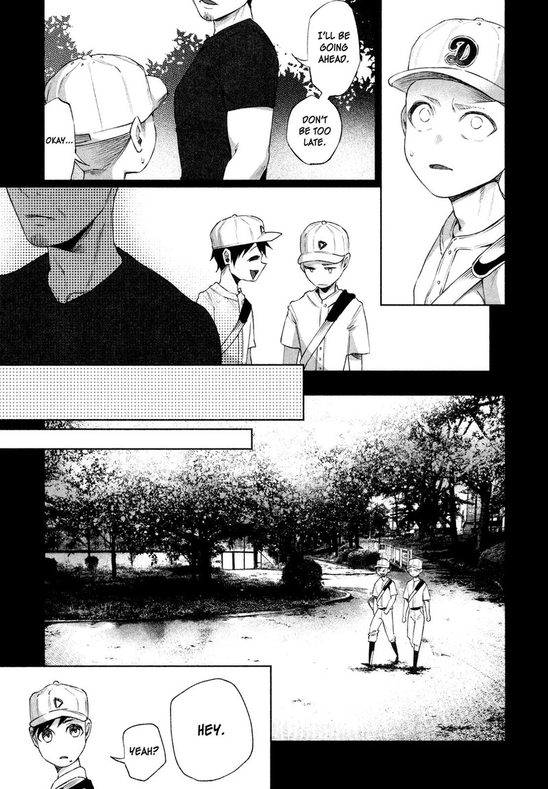 Kimi Ni Aisarete Itakatta Chapter 28 Page 13