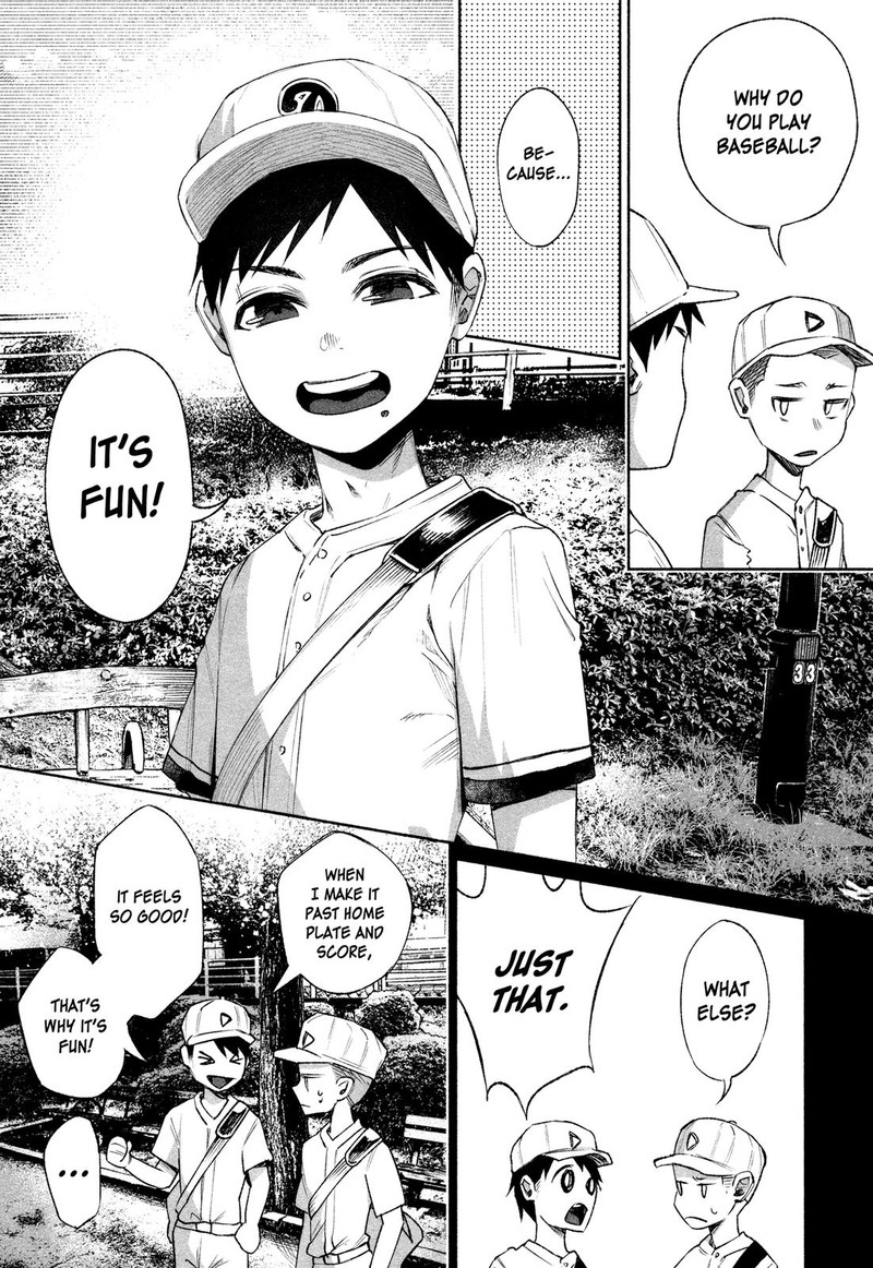 Kimi Ni Aisarete Itakatta Chapter 28 Page 14