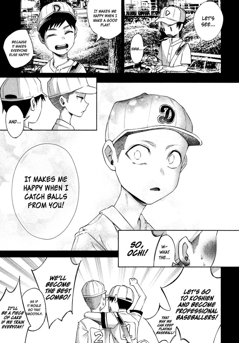 Kimi Ni Aisarete Itakatta Chapter 28 Page 15