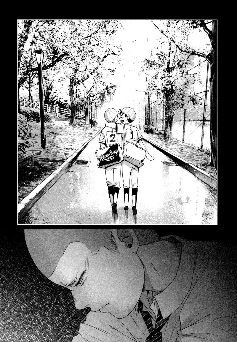 Kimi Ni Aisarete Itakatta Chapter 28 Page 16