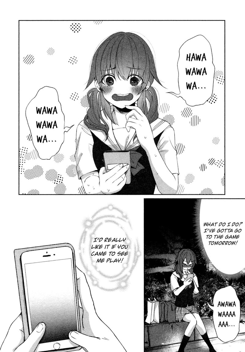 Kimi Ni Aisarete Itakatta Chapter 28 Page 18