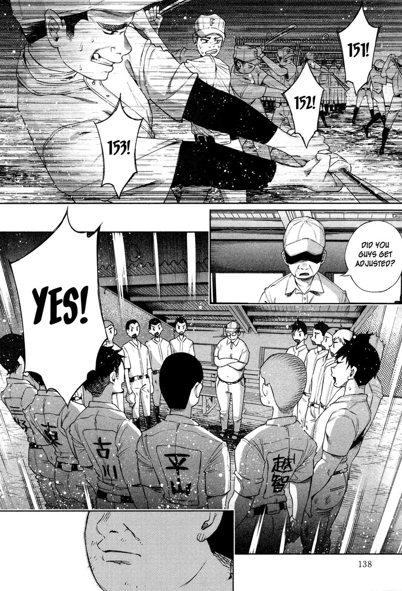 Kimi Ni Aisarete Itakatta Chapter 28 Page 2