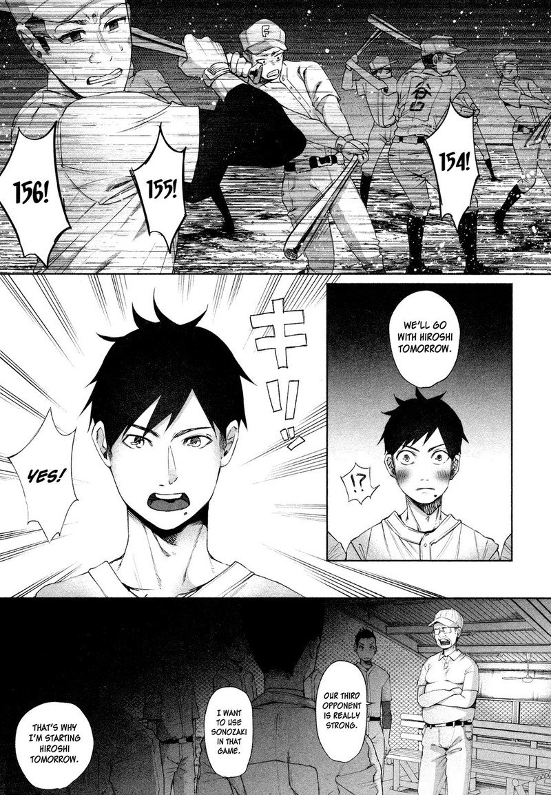 Kimi Ni Aisarete Itakatta Chapter 28 Page 3