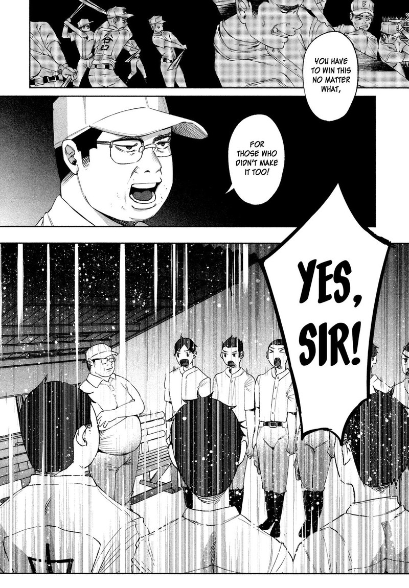 Kimi Ni Aisarete Itakatta Chapter 28 Page 4