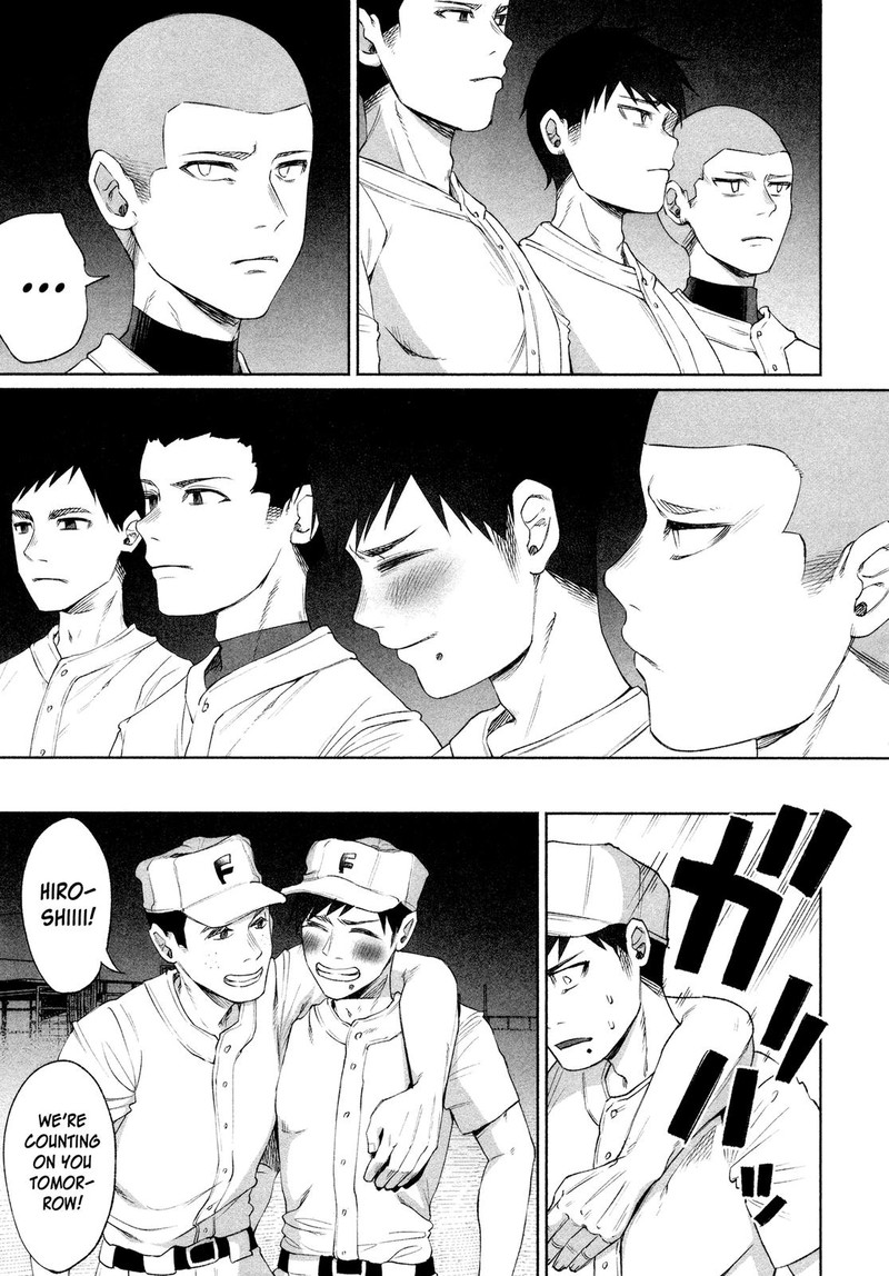 Kimi Ni Aisarete Itakatta Chapter 28 Page 5