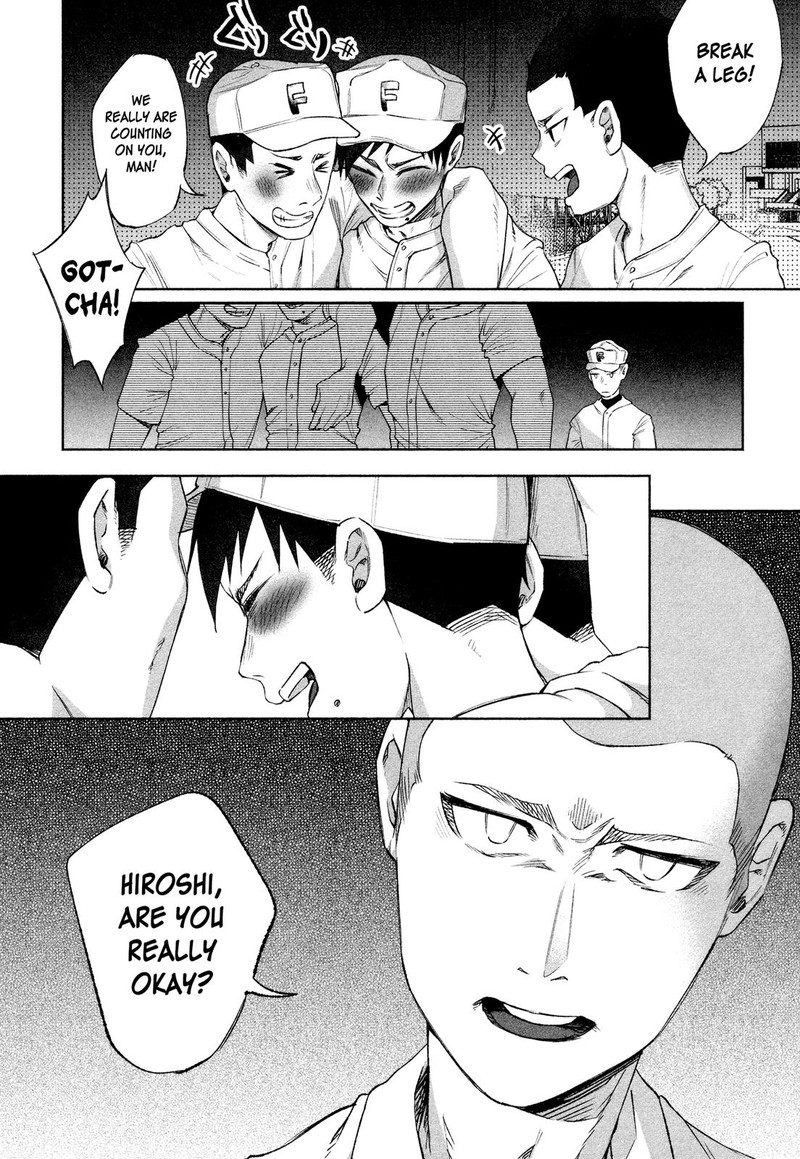 Kimi Ni Aisarete Itakatta Chapter 28 Page 6