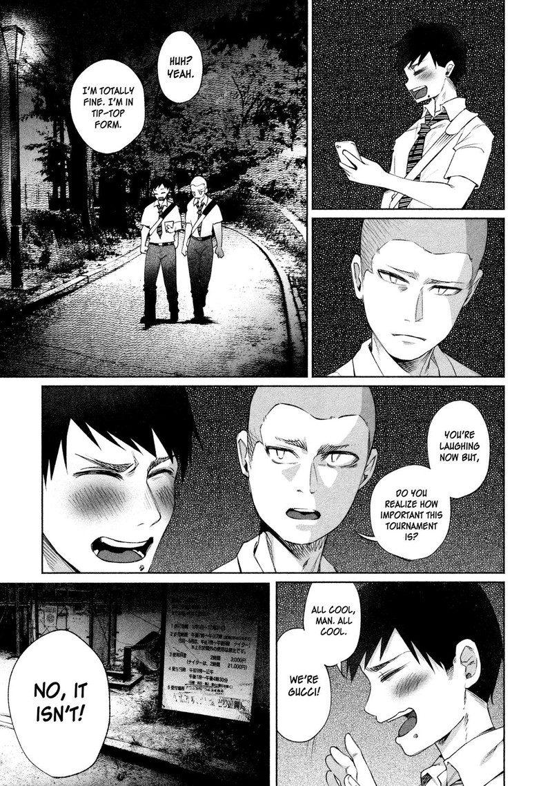 Kimi Ni Aisarete Itakatta Chapter 28 Page 7