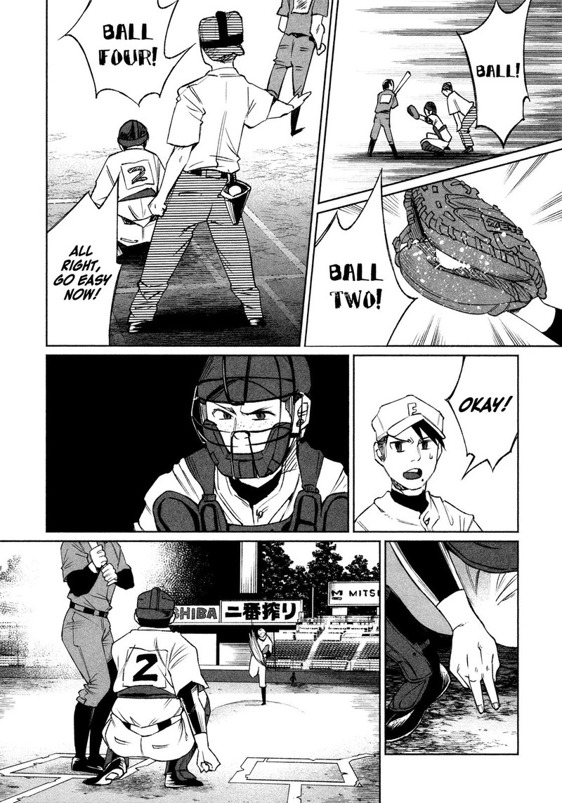 Kimi Ni Aisarete Itakatta Chapter 29 Page 13