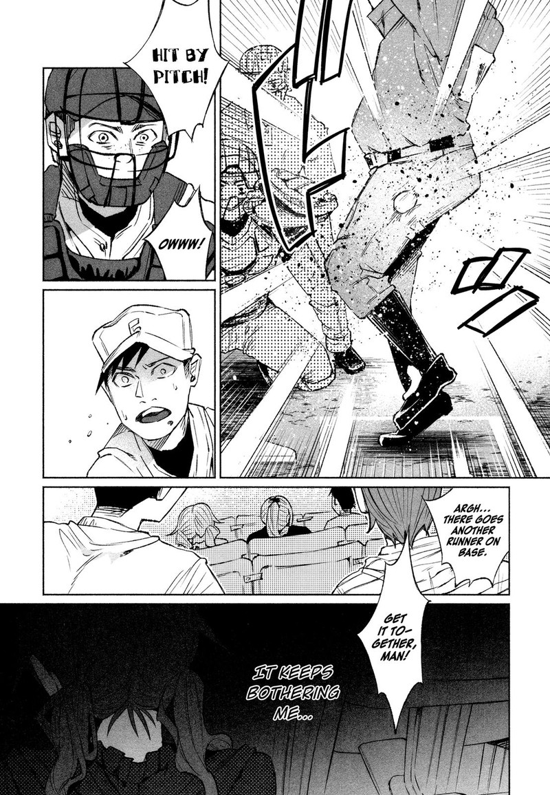 Kimi Ni Aisarete Itakatta Chapter 29 Page 14