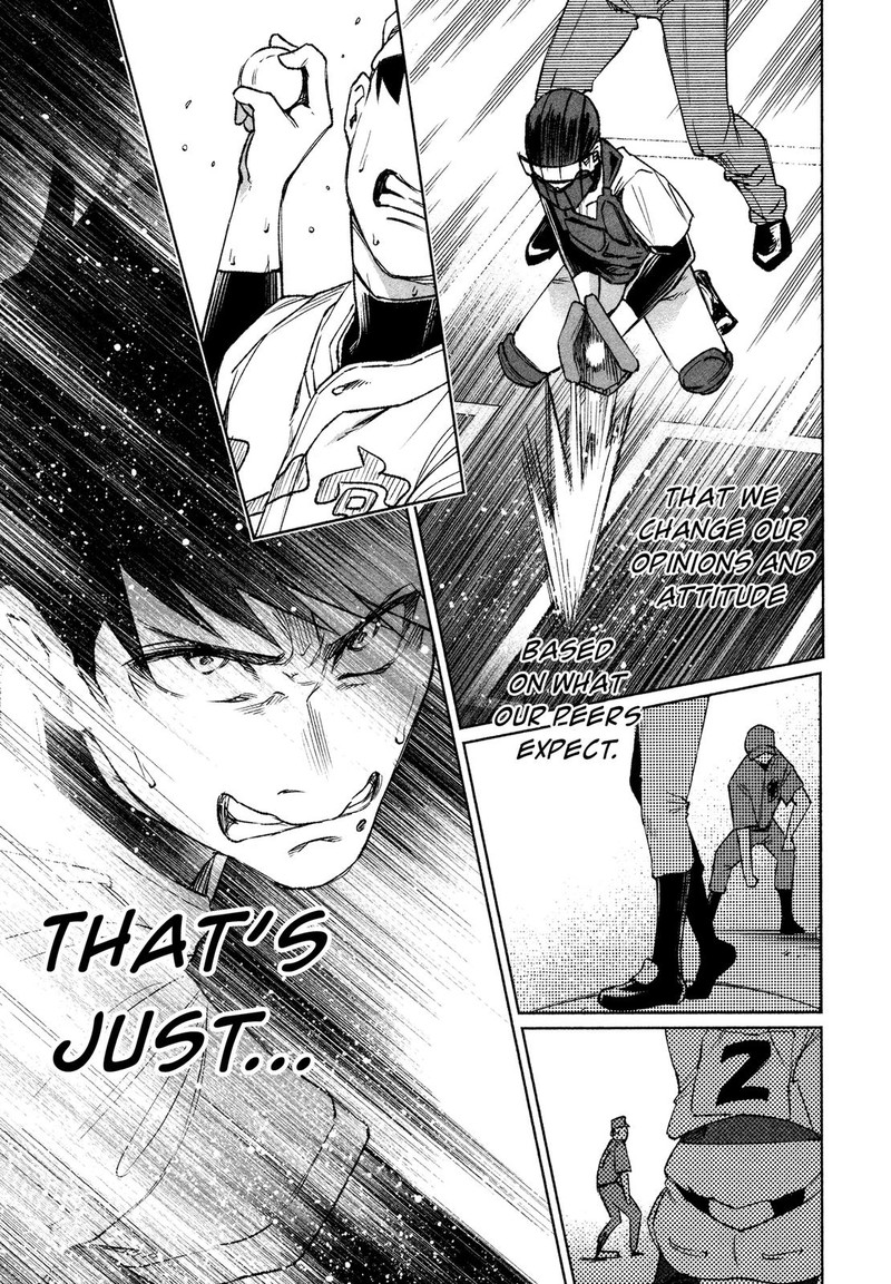Kimi Ni Aisarete Itakatta Chapter 29 Page 15