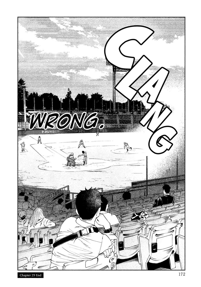 Kimi Ni Aisarete Itakatta Chapter 29 Page 16