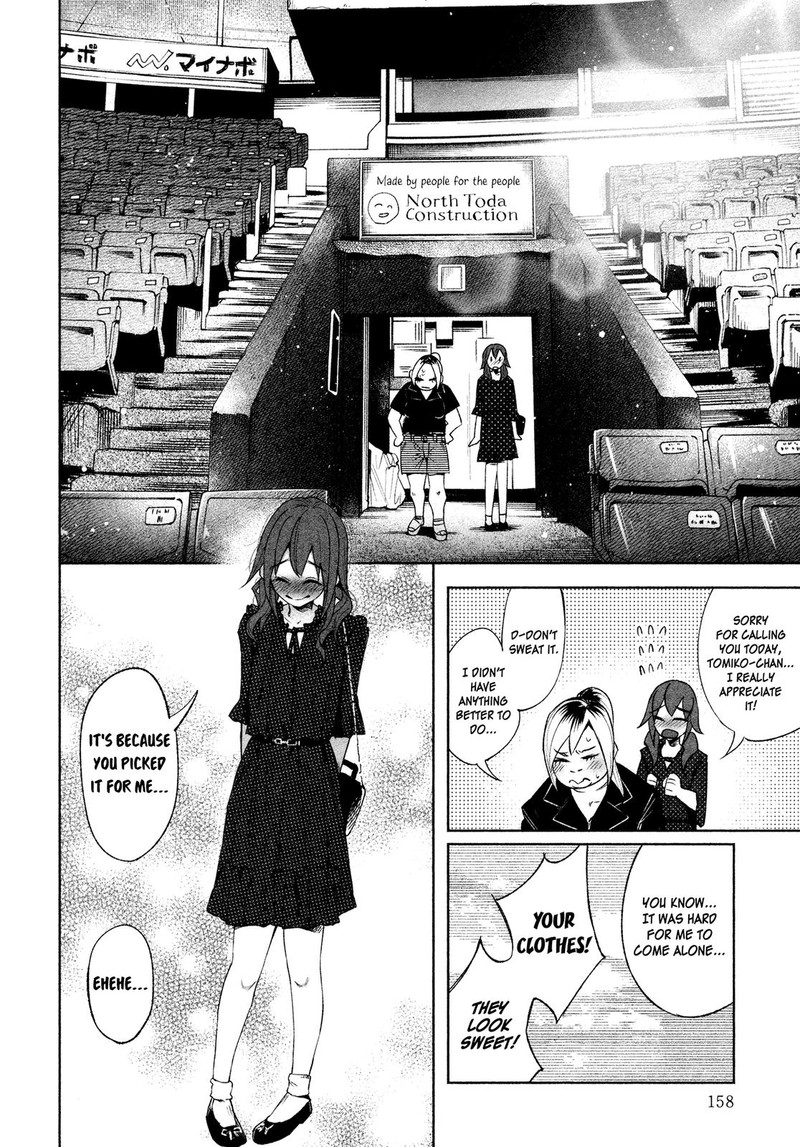 Kimi Ni Aisarete Itakatta Chapter 29 Page 2