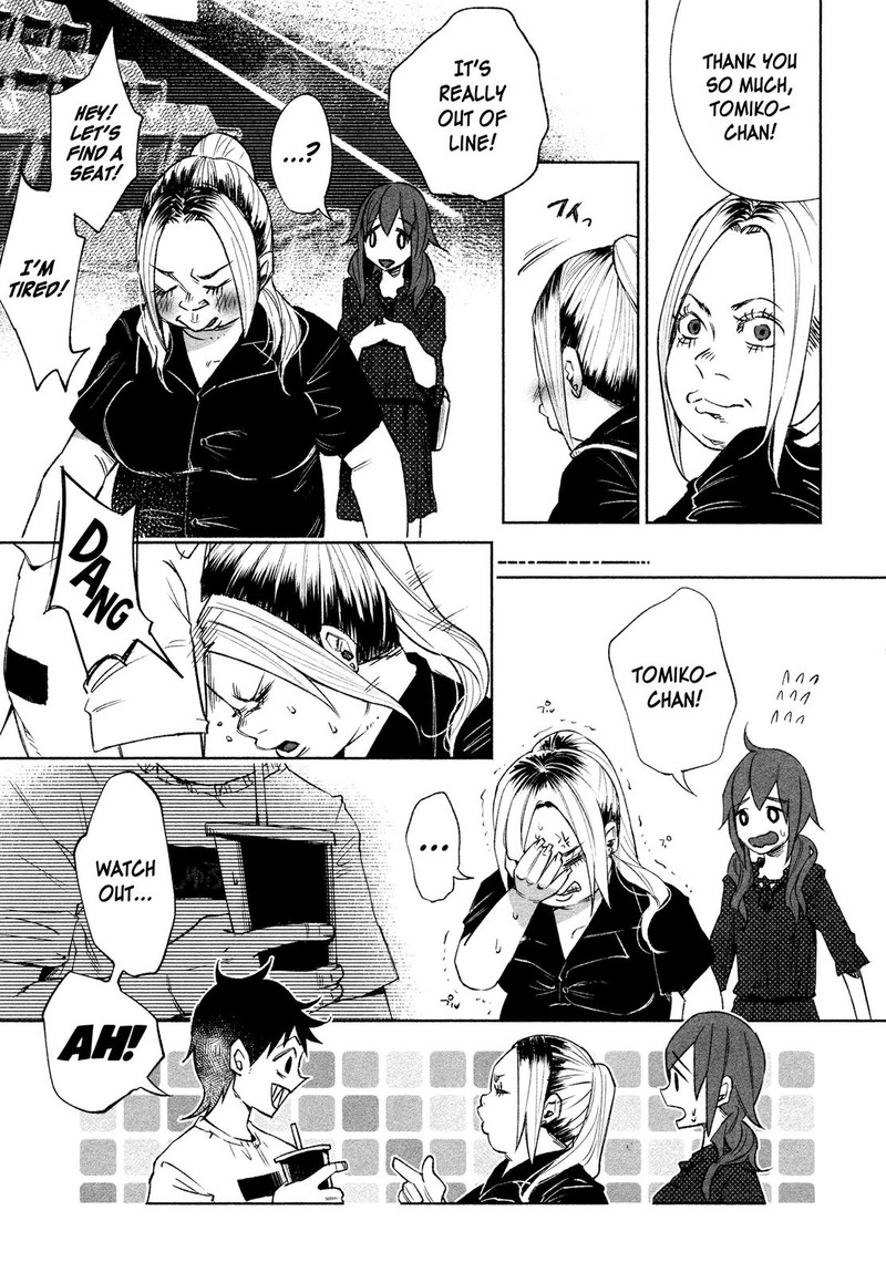Kimi Ni Aisarete Itakatta Chapter 29 Page 3