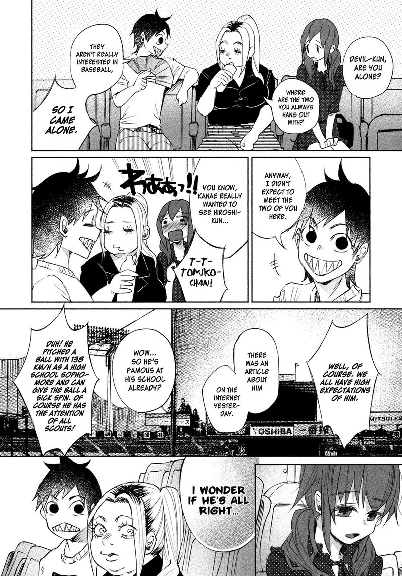 Kimi Ni Aisarete Itakatta Chapter 29 Page 4