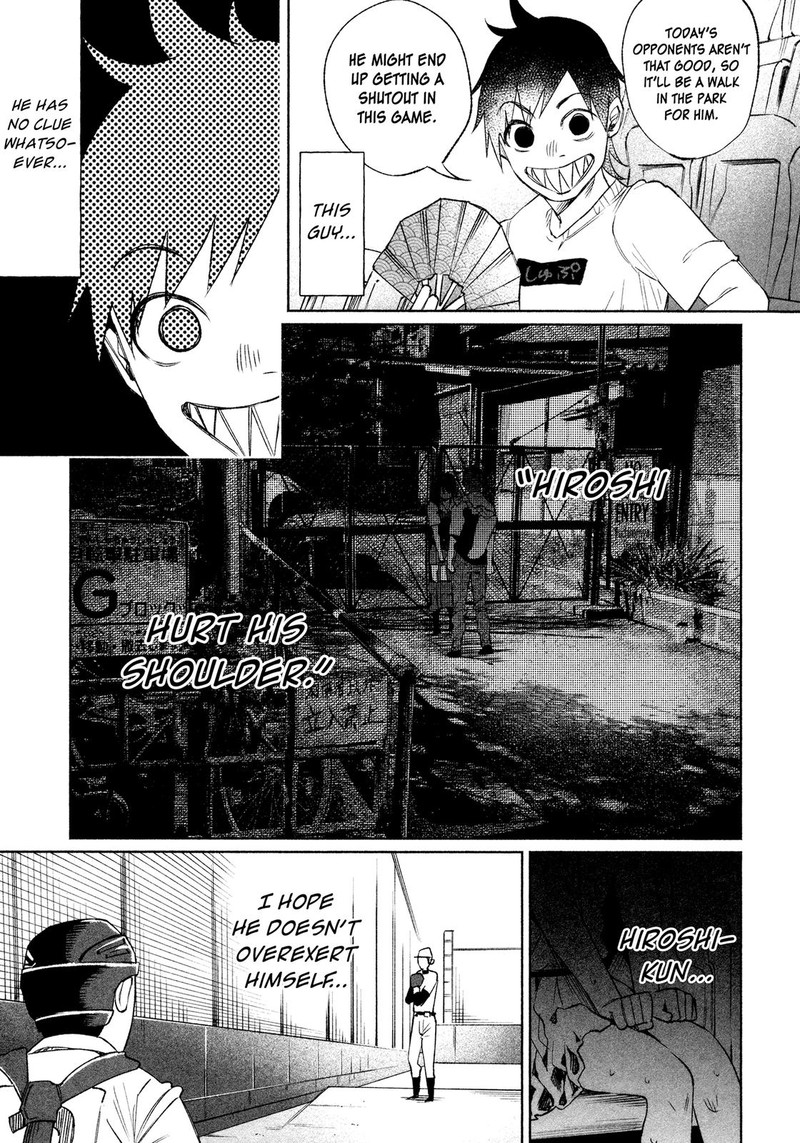 Kimi Ni Aisarete Itakatta Chapter 29 Page 5