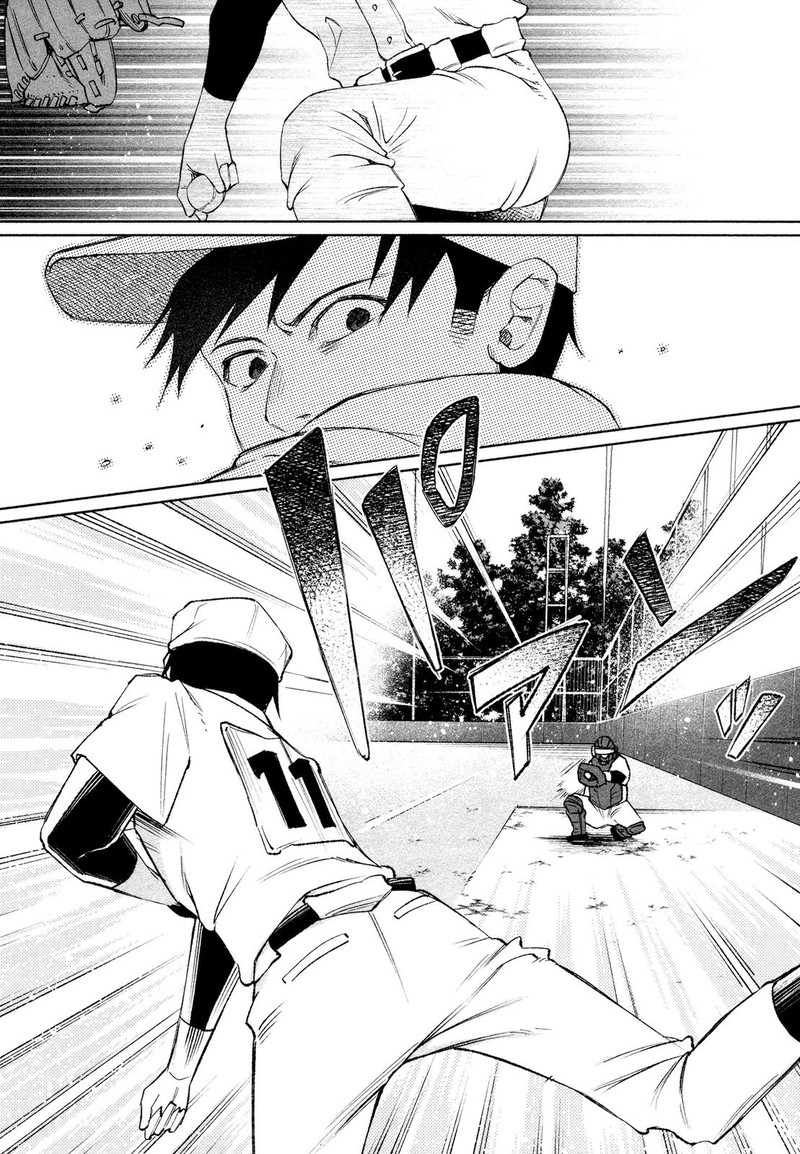 Kimi Ni Aisarete Itakatta Chapter 29 Page 6