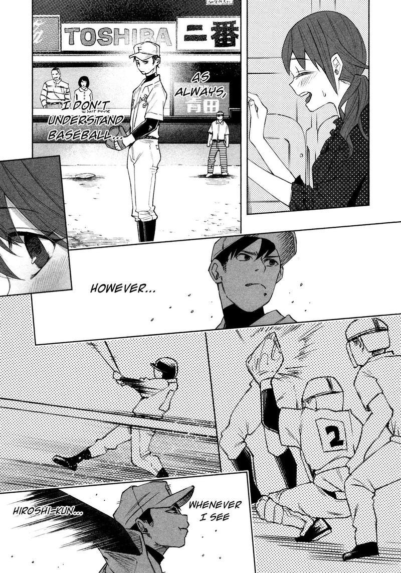 Kimi Ni Aisarete Itakatta Chapter 29 Page 9