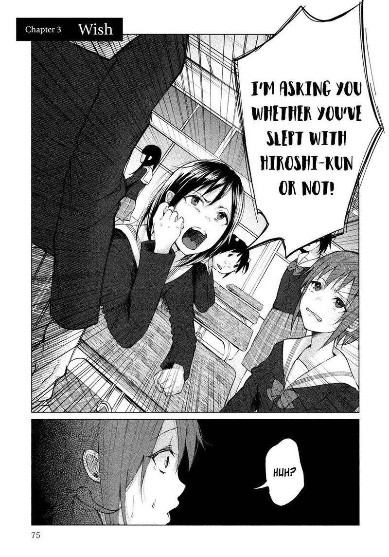 Kimi Ni Aisarete Itakatta Chapter 3 Page 1