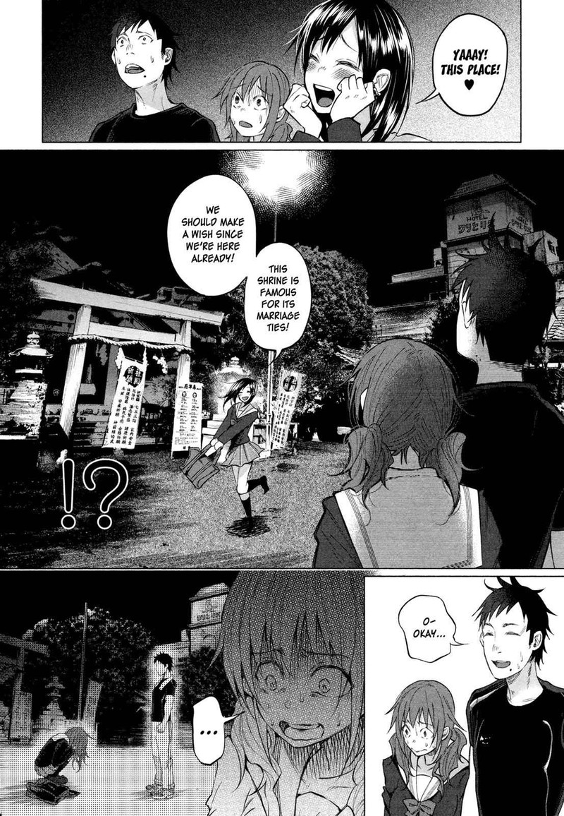 Kimi Ni Aisarete Itakatta Chapter 3 Page 12