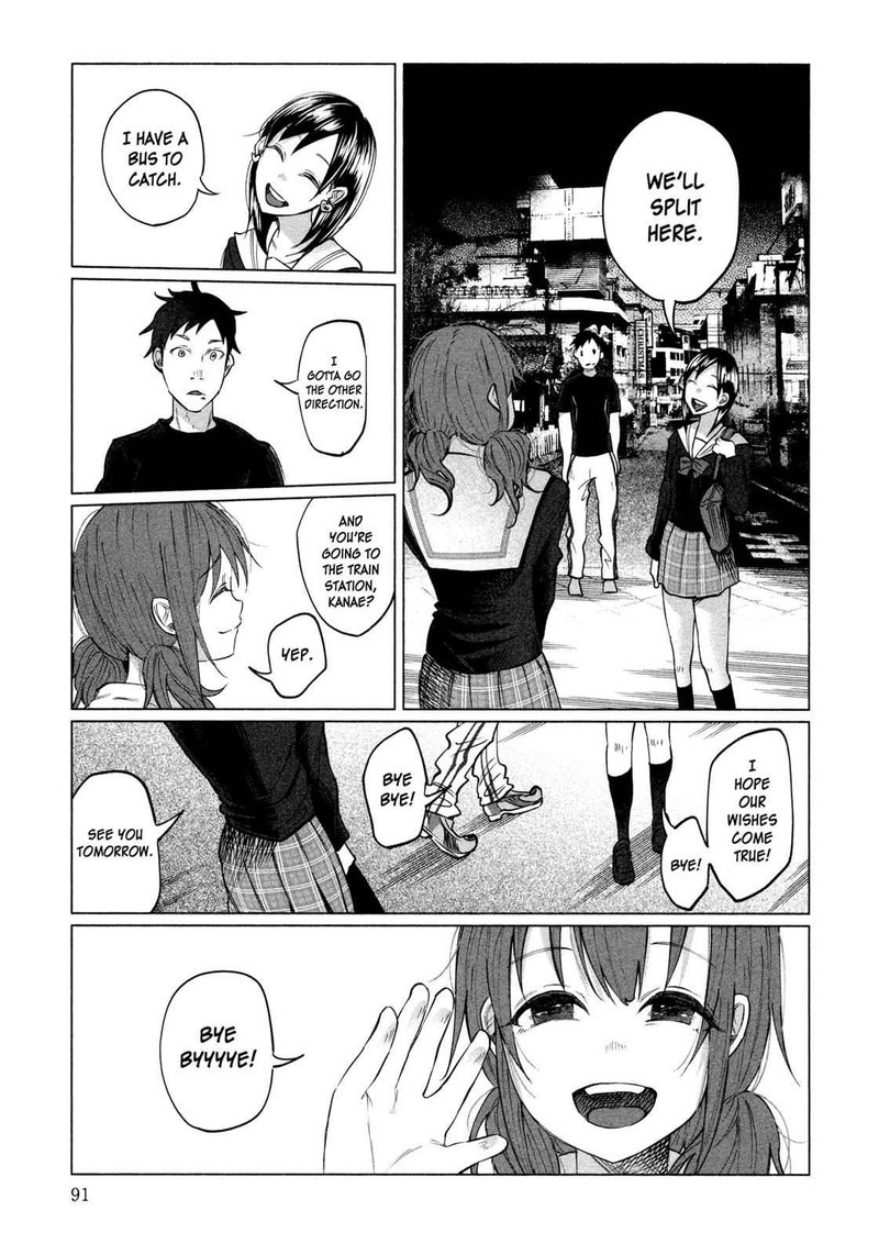 Kimi Ni Aisarete Itakatta Chapter 3 Page 17
