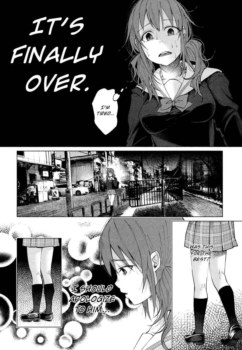 Kimi Ni Aisarete Itakatta Chapter 3 Page 18