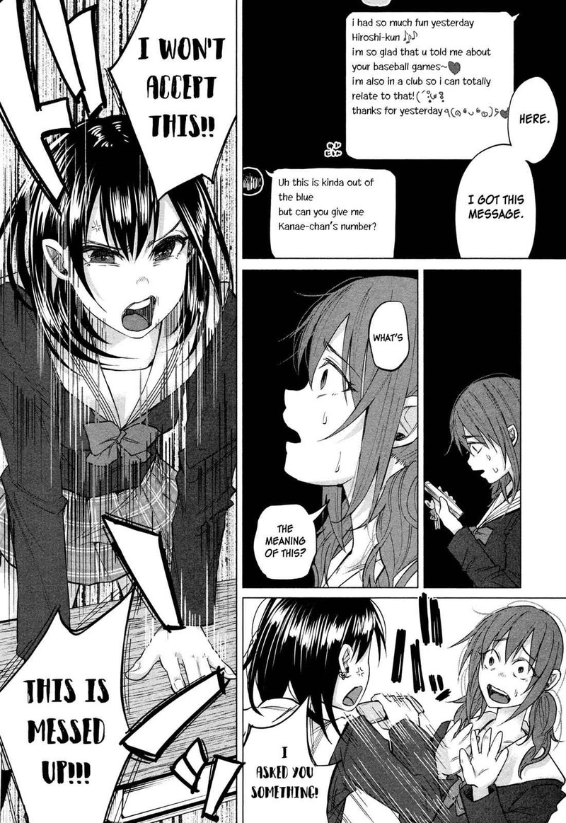 Kimi Ni Aisarete Itakatta Chapter 3 Page 2