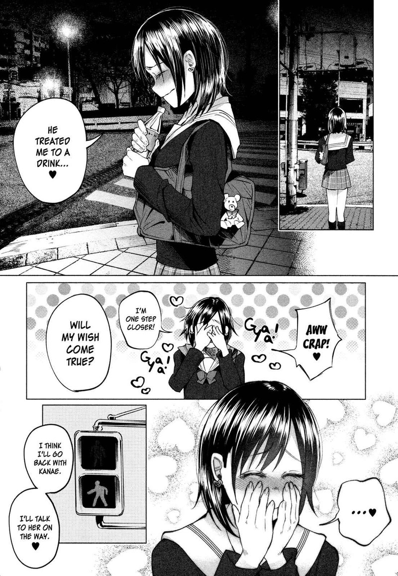 Kimi Ni Aisarete Itakatta Chapter 3 Page 20