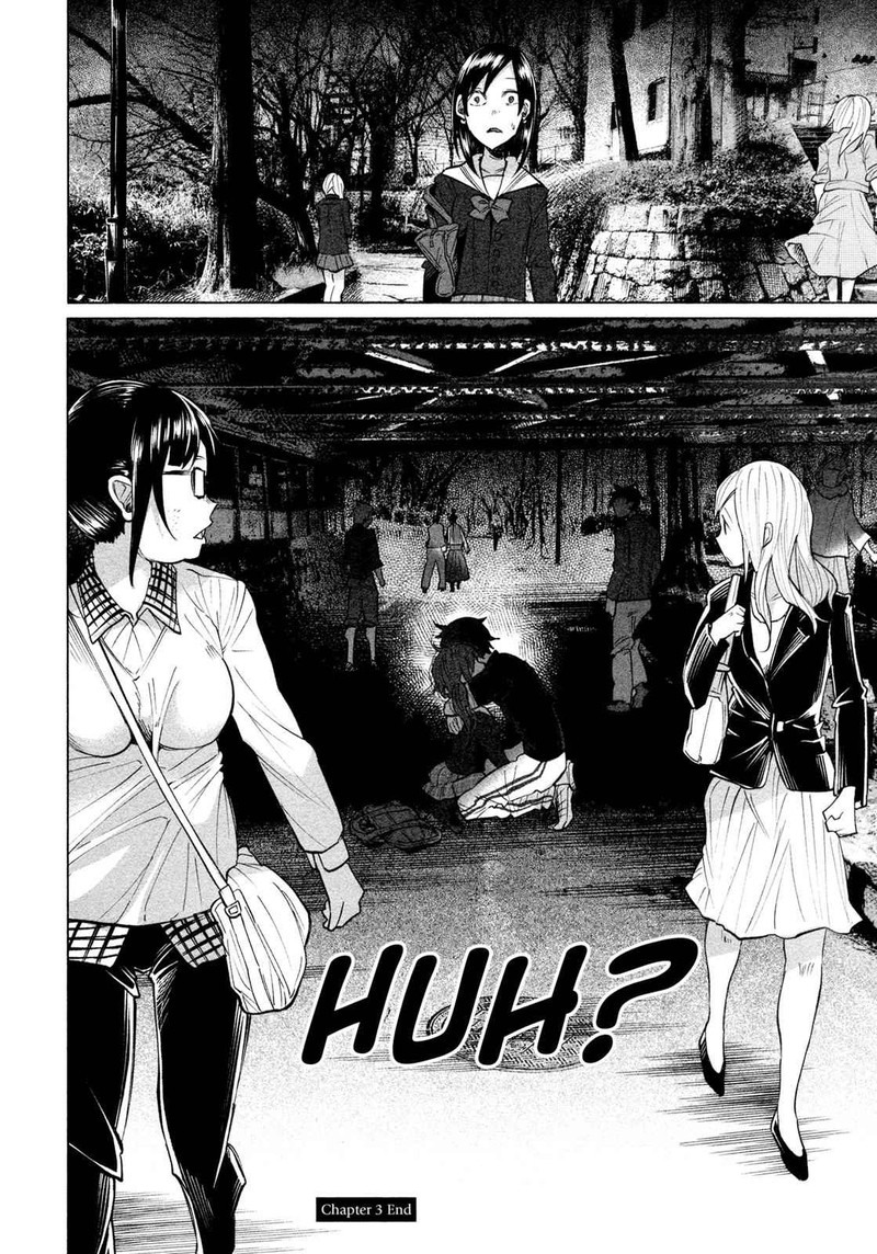 Kimi Ni Aisarete Itakatta Chapter 3 Page 22