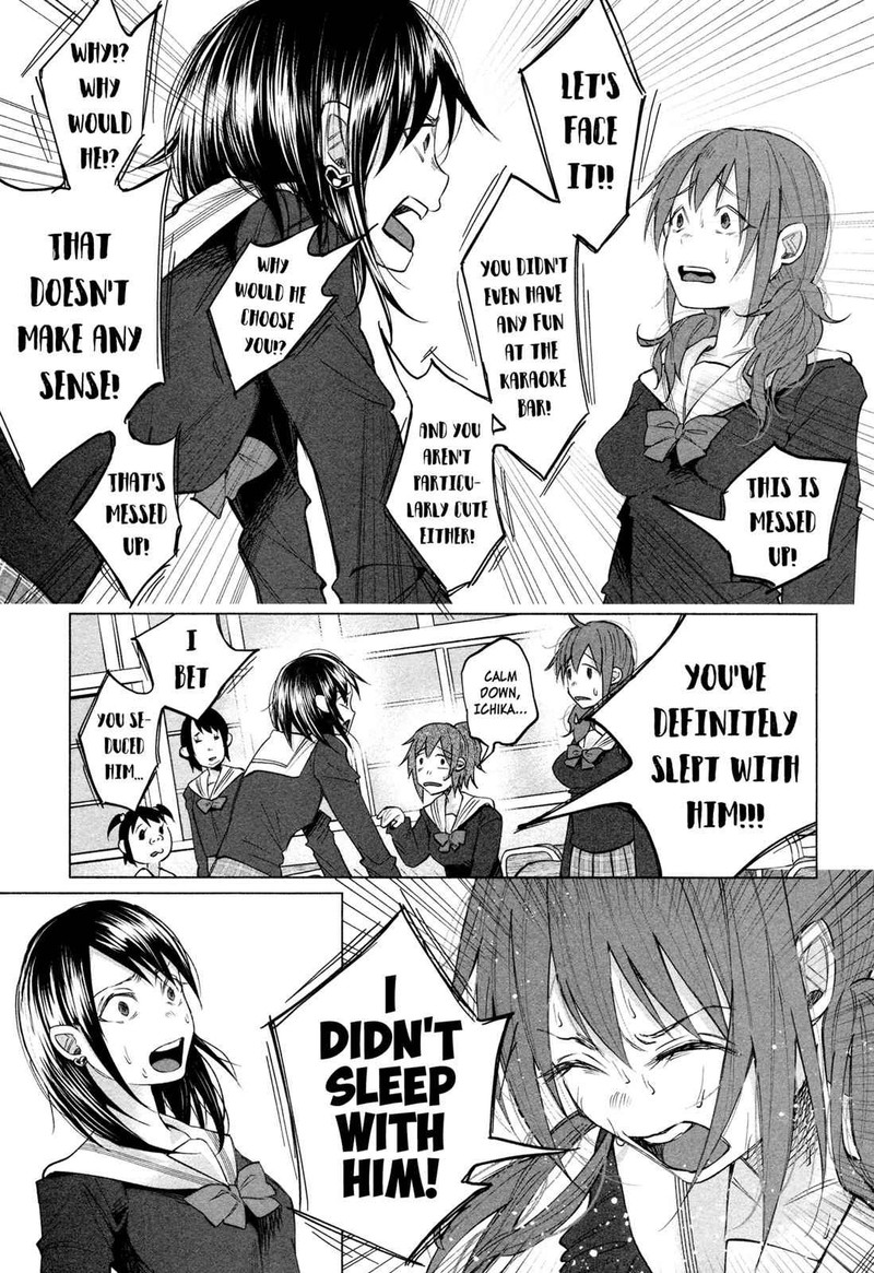 Kimi Ni Aisarete Itakatta Chapter 3 Page 3