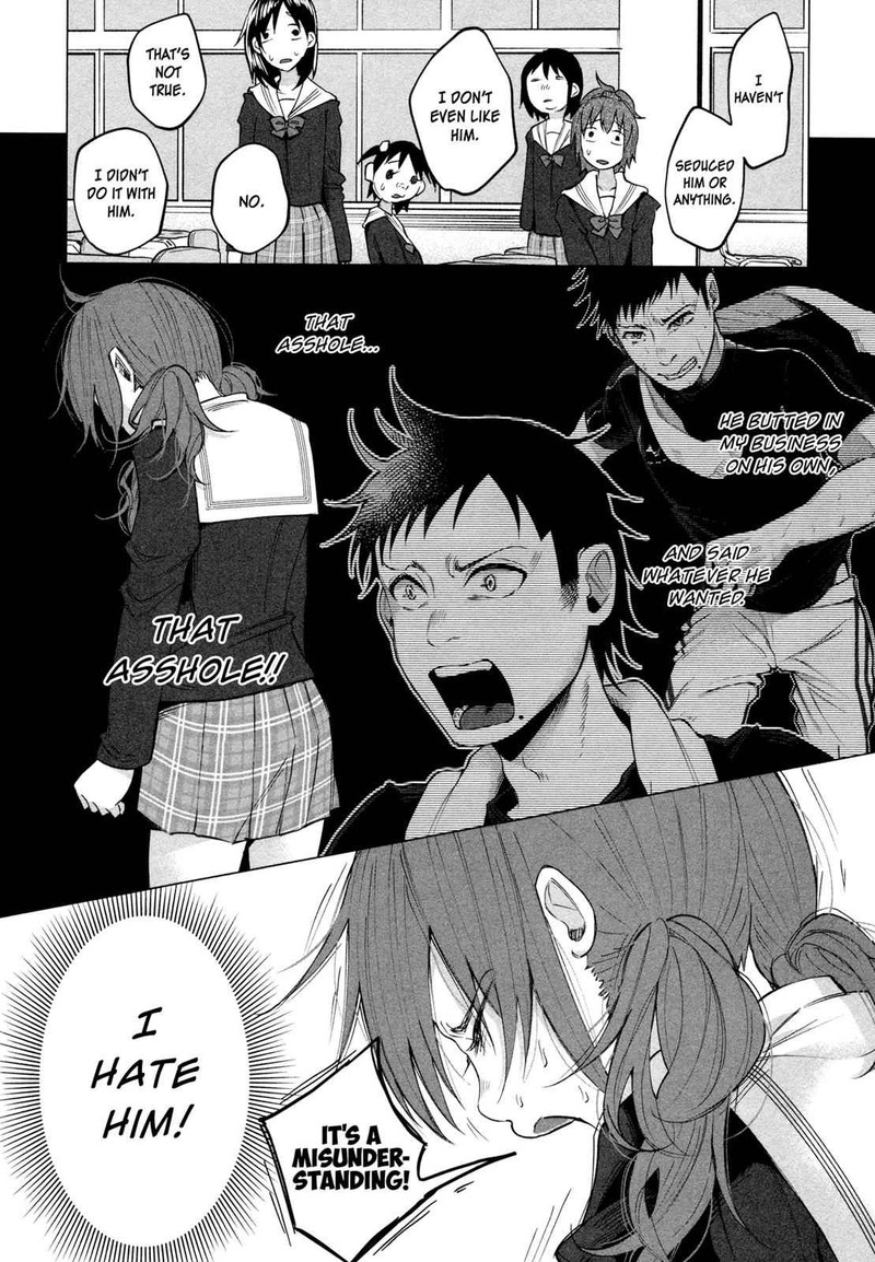 Kimi Ni Aisarete Itakatta Chapter 3 Page 4