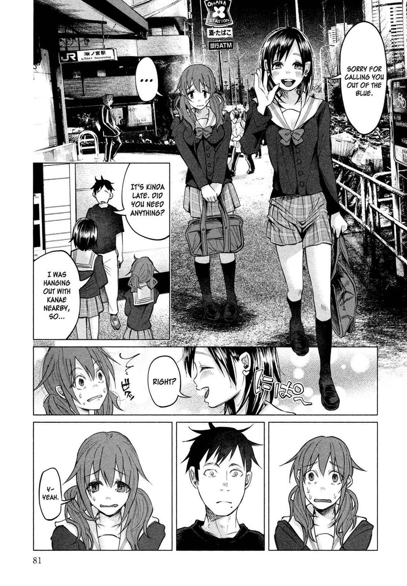 Kimi Ni Aisarete Itakatta Chapter 3 Page 7