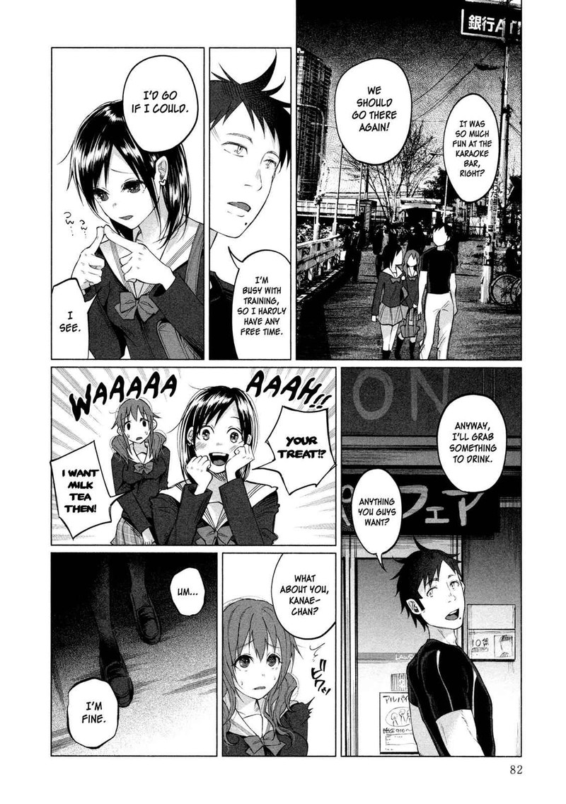 Kimi Ni Aisarete Itakatta Chapter 3 Page 8