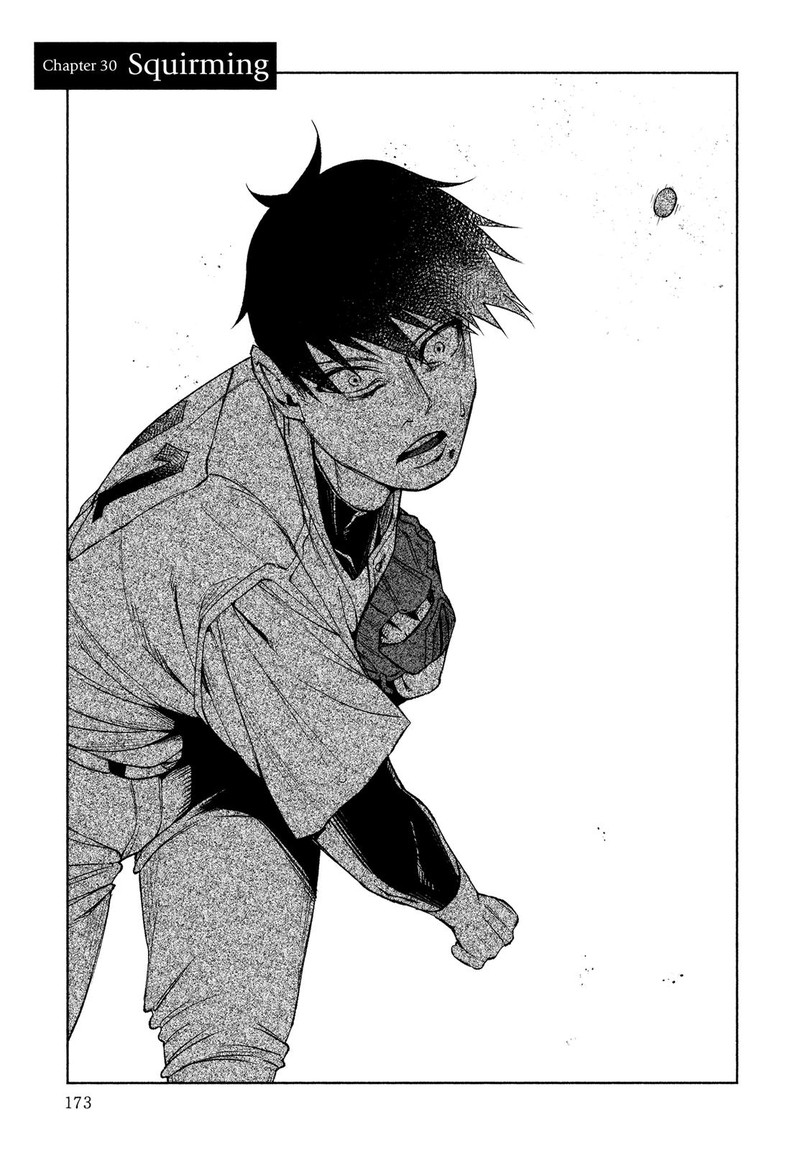 Kimi Ni Aisarete Itakatta Chapter 30 Page 1