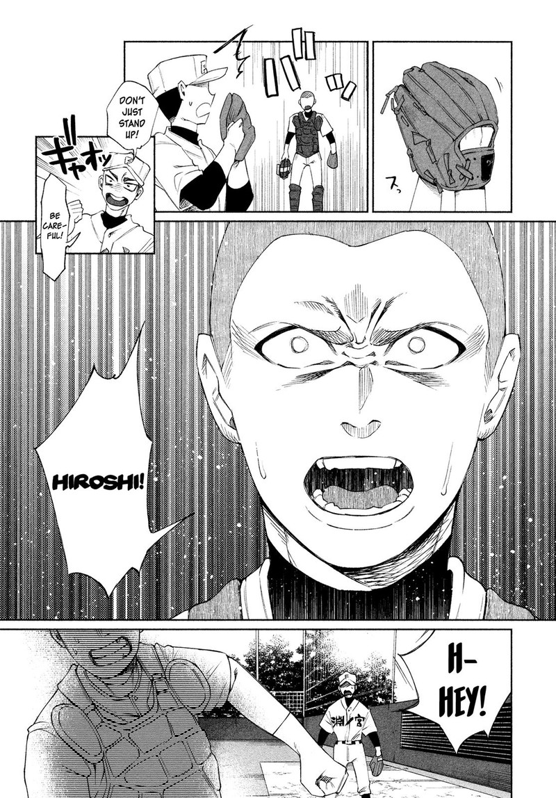 Kimi Ni Aisarete Itakatta Chapter 30 Page 11