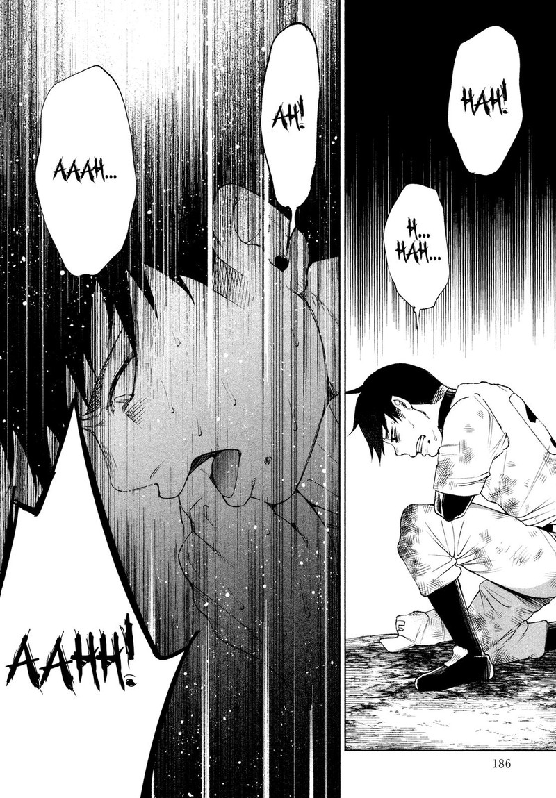 Kimi Ni Aisarete Itakatta Chapter 30 Page 13